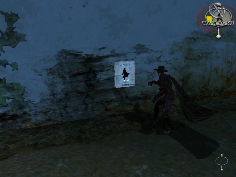 The Shadow Of Zorro - кадр 12