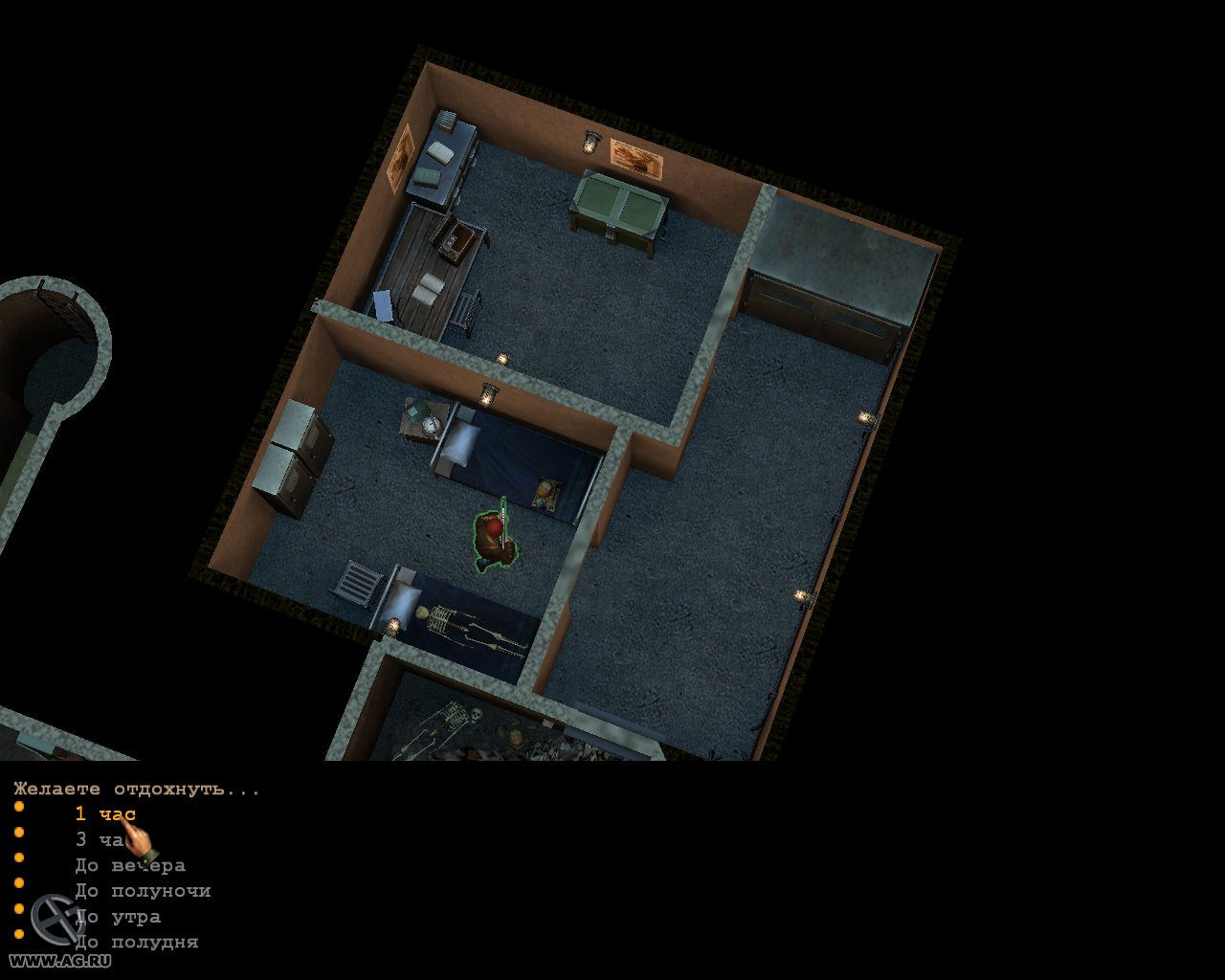 Серп и молот - кадр 8