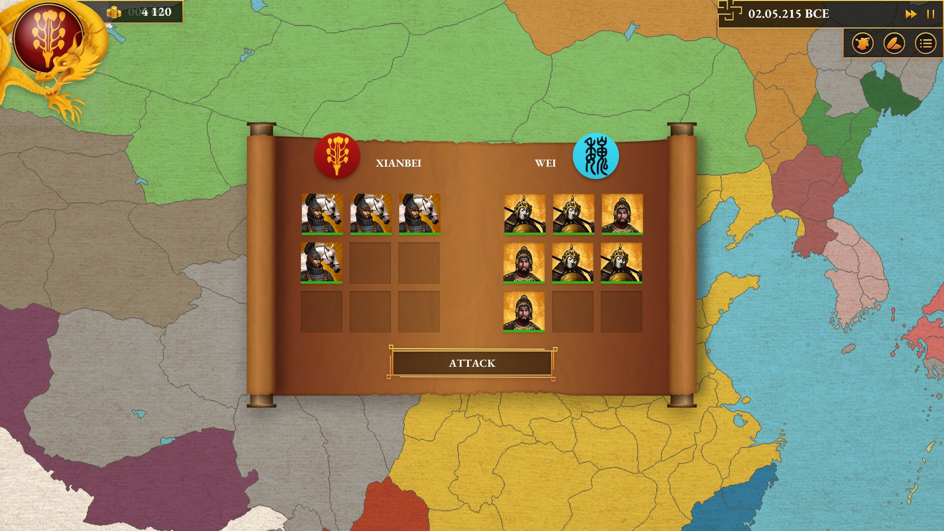 Dawn of China: Rise of Qin - кадр 3