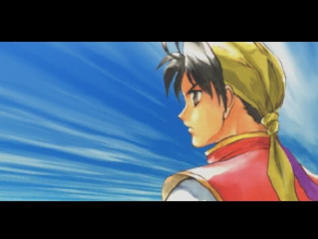 Suikoden - кадр 1