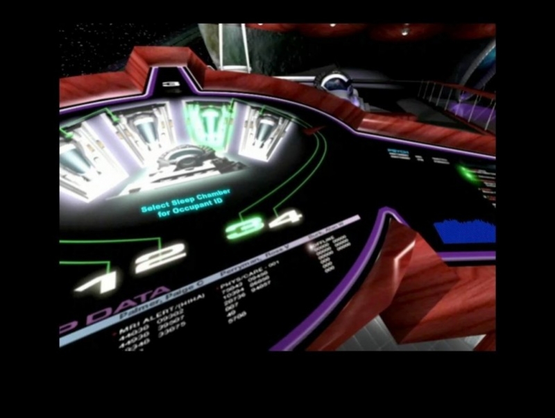 Darkstar: The Interactive Movie - кадр 7