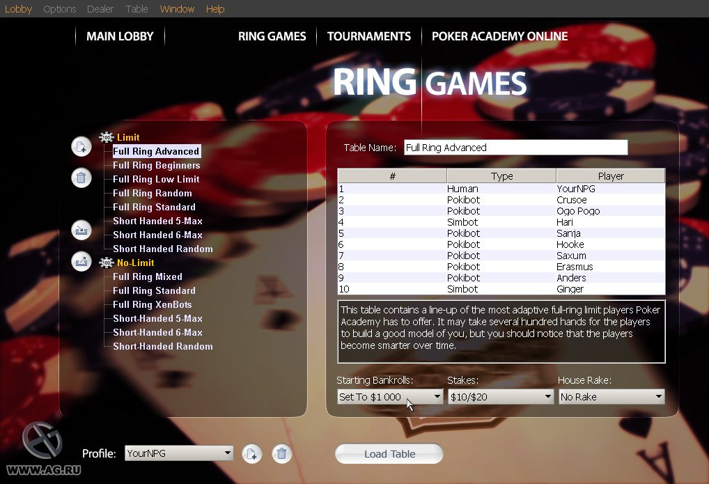 Poker Academy: Texas Hold'em - кадр 7