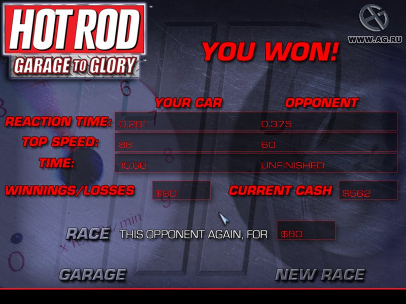 Hot Rod: Garage to Glory - кадр 7