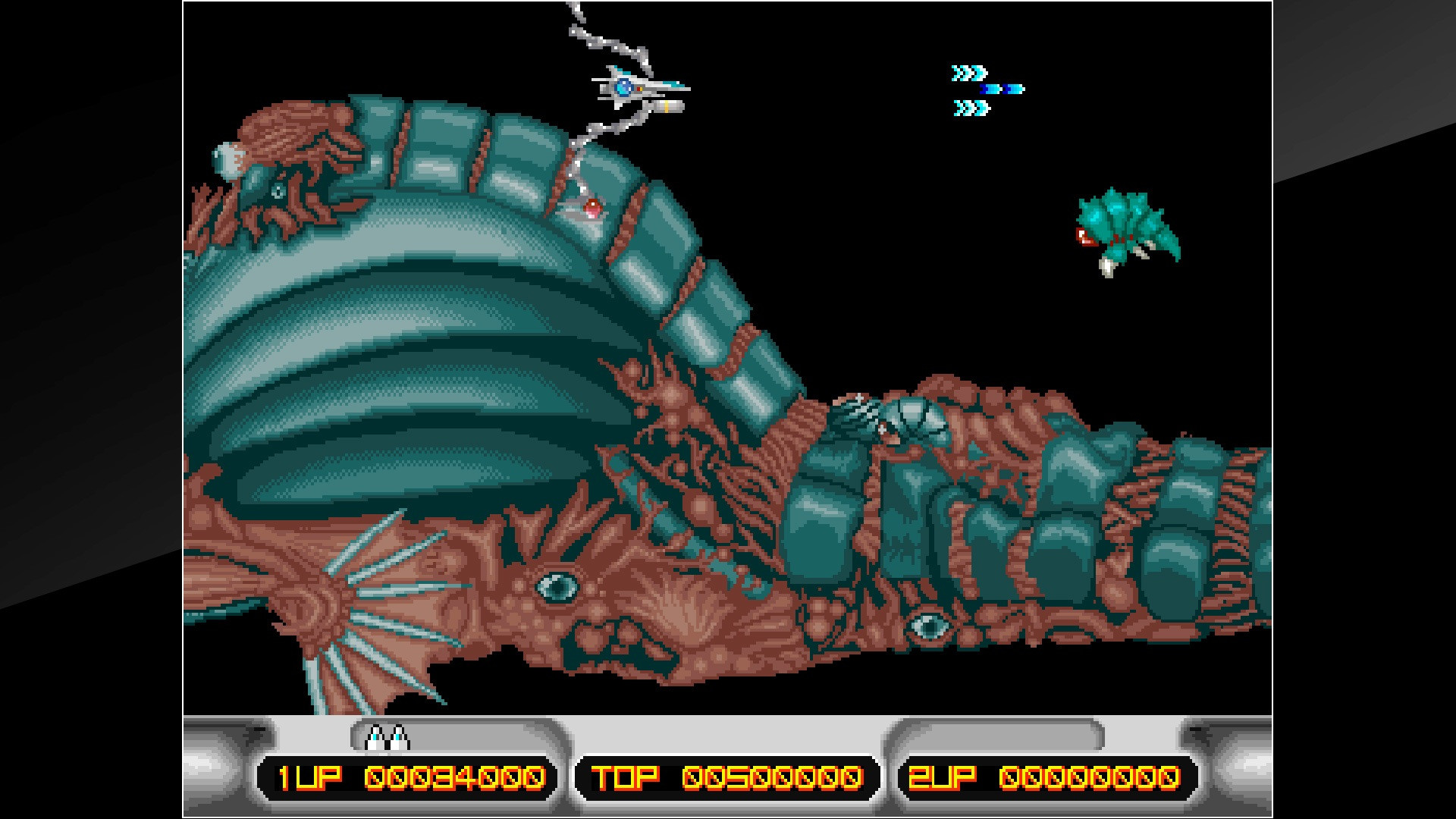 Arcade Archives X MULTIPLY - кадр 5