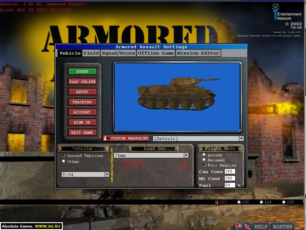 Armored Assault - кадр 3