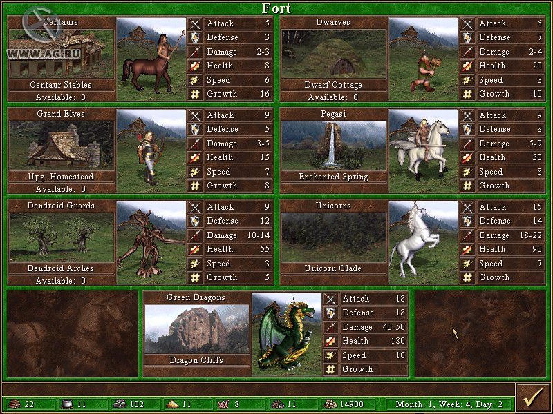 Heroes of Might and Magic 3: The Shadow of Death - кадр 8