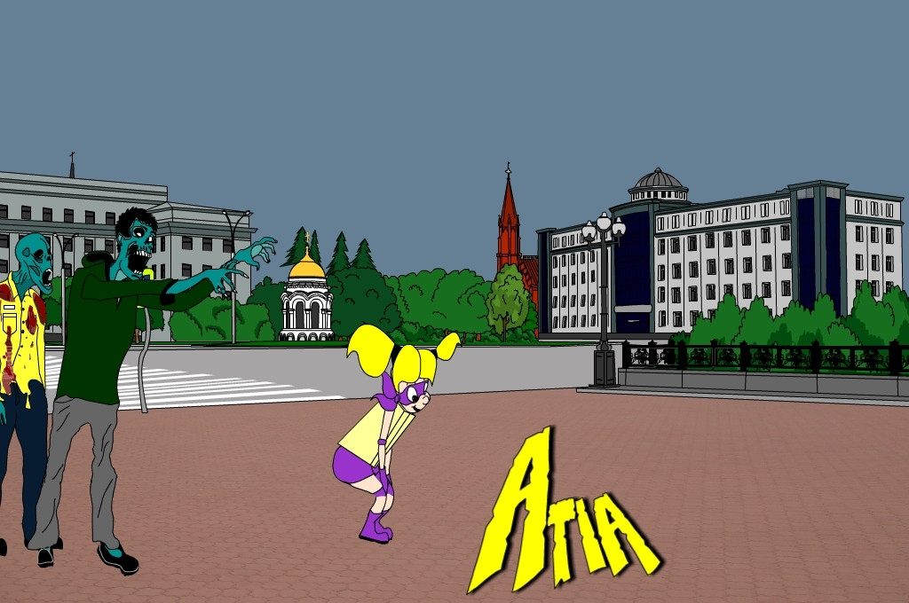 Atia - кадр 2