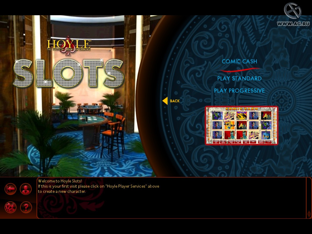 Hoyle Slots 2011 - кадр 3