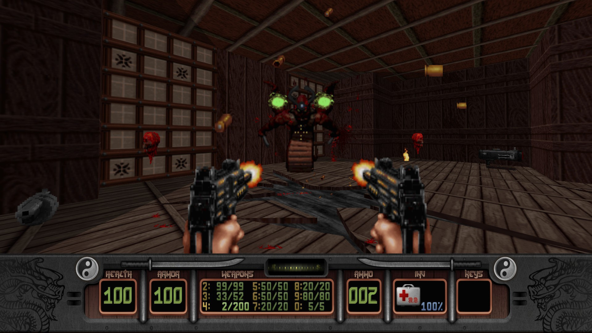 Shadow Warrior Classic - кадр 7