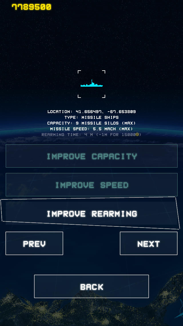 247 MISSILES - кадр 2