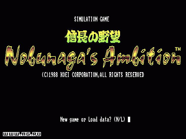 Nobunaga's Ambition - кадр 4