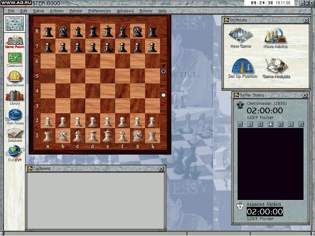 Chessmaster 8000 - кадр 2