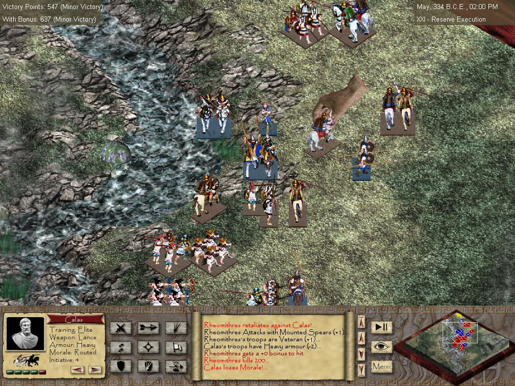 Tin Soldiers: Alexander the Great - кадр 4