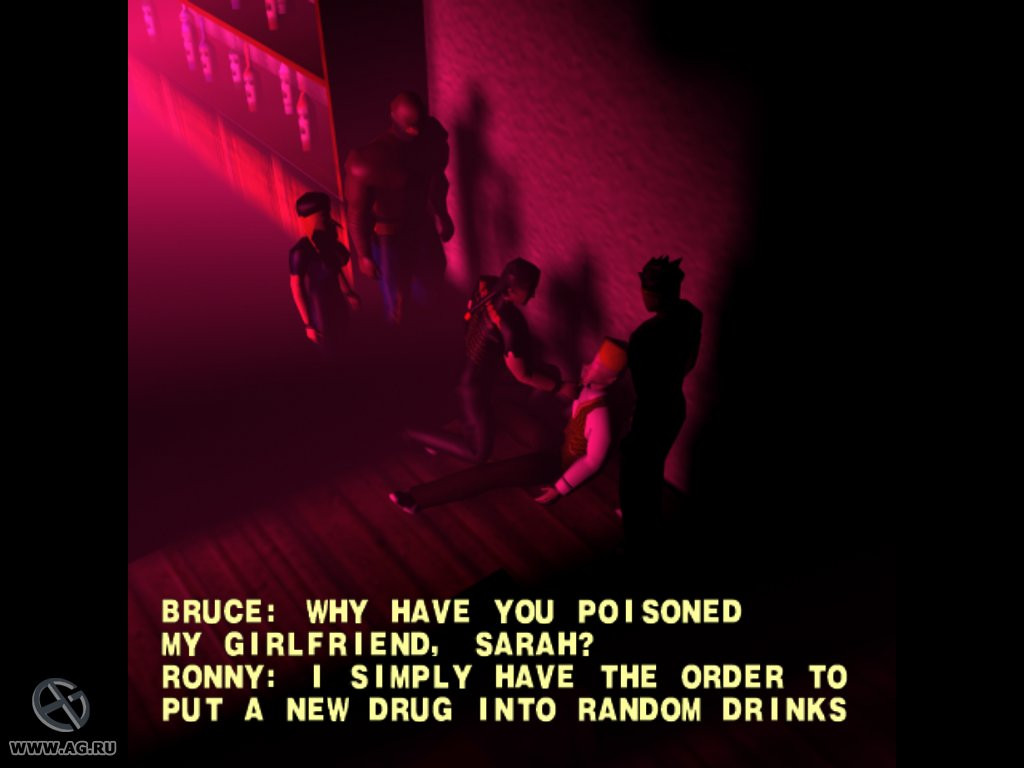 Rage, The (2001) - кадр 7
