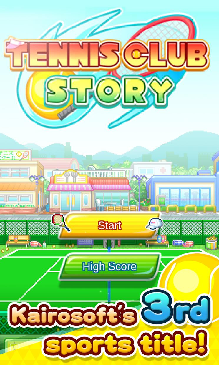 Tennis Club Story - кадр 5