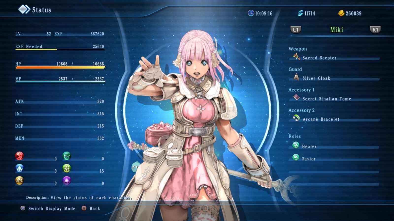 Star Ocean 5: Integrity and Faithlessness - кадр 1