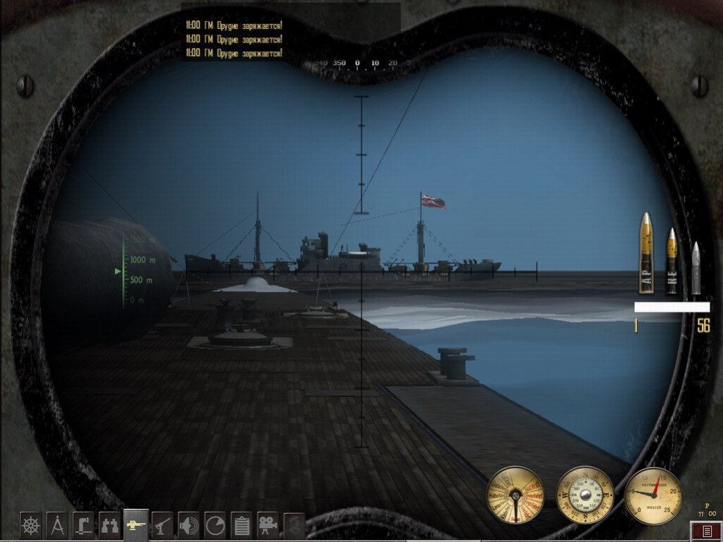Silent Hunter 4: Wolves of the Pacific - U-Boat Missions - кадр 3