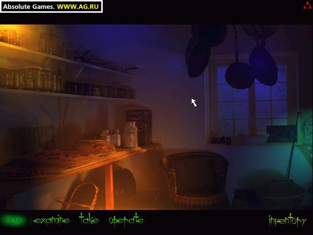 Last Half of Darkness (2000) - кадр 2
