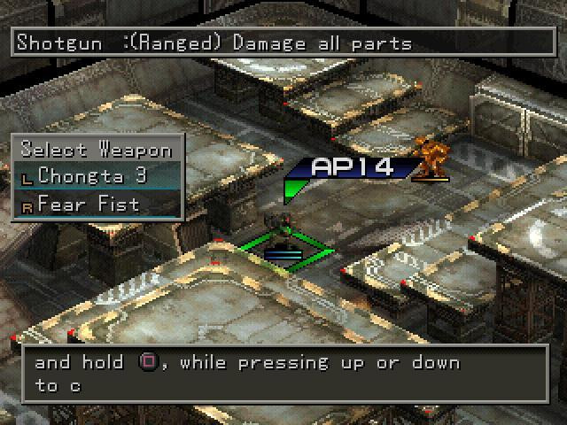 Front Mission 3 - кадр 3