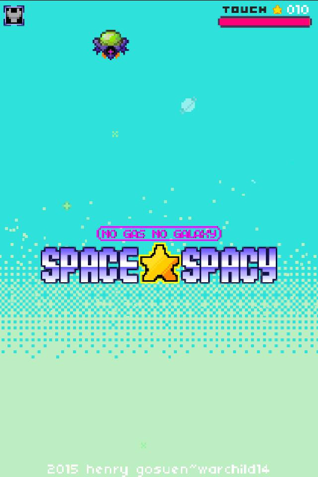 Space Spacy - кадр 4