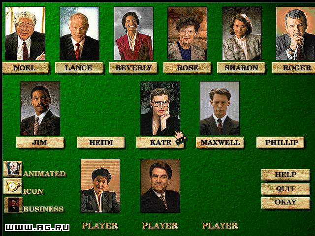 Hoyle Classic Games - кадр 3