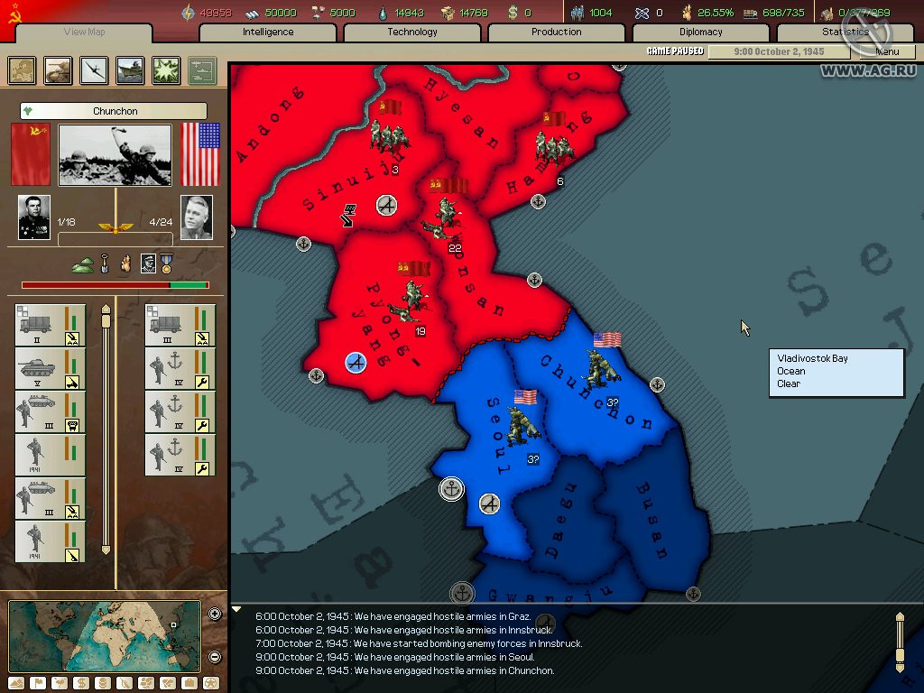 Hearts of Iron 2: Doomsday - кадр 6
