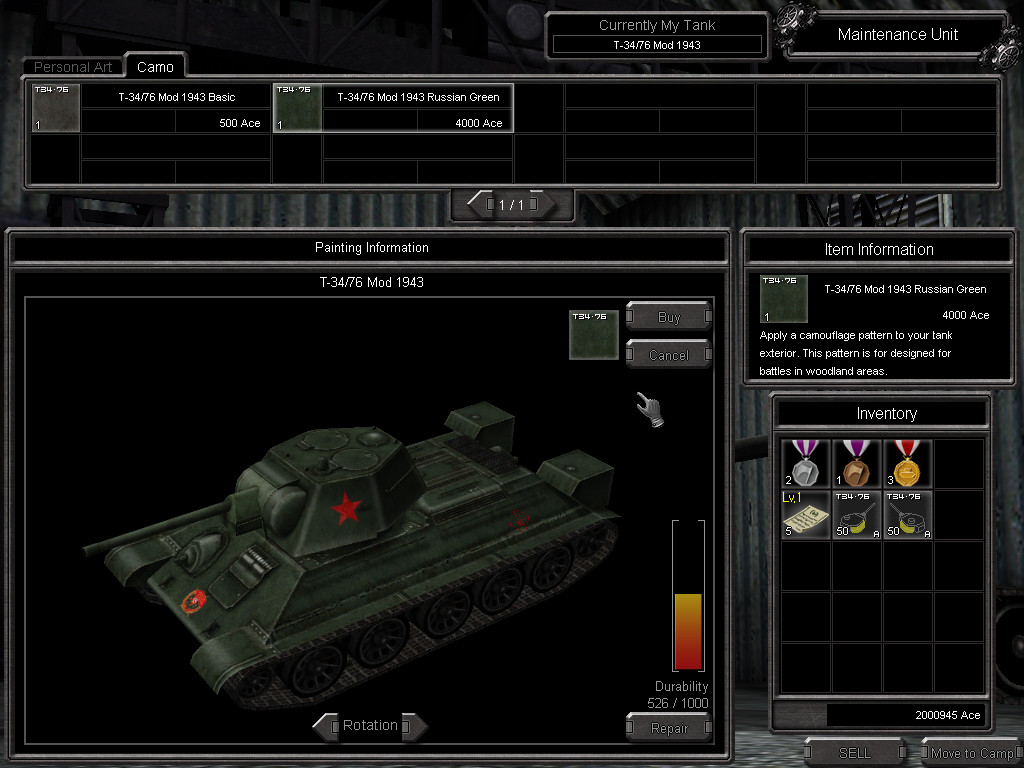 Tank Ace - кадр 14