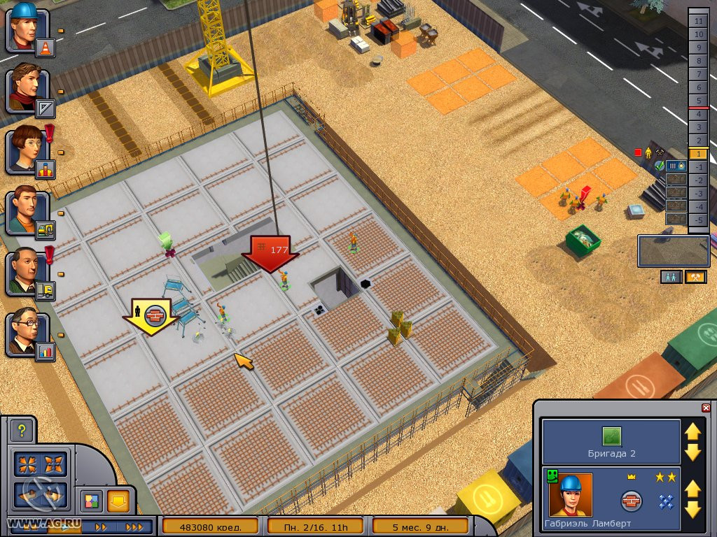 Building & Co: You are the architect! - кадр 8