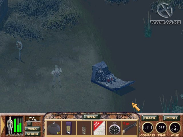 Cabela's Big Game Hunter 5 - кадр 7