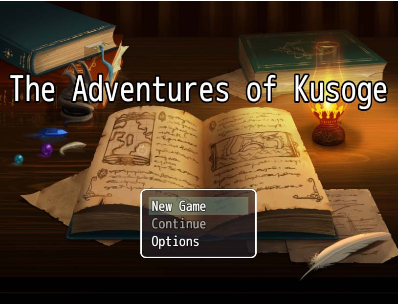 The Adventures of Kusoge - кадр 2