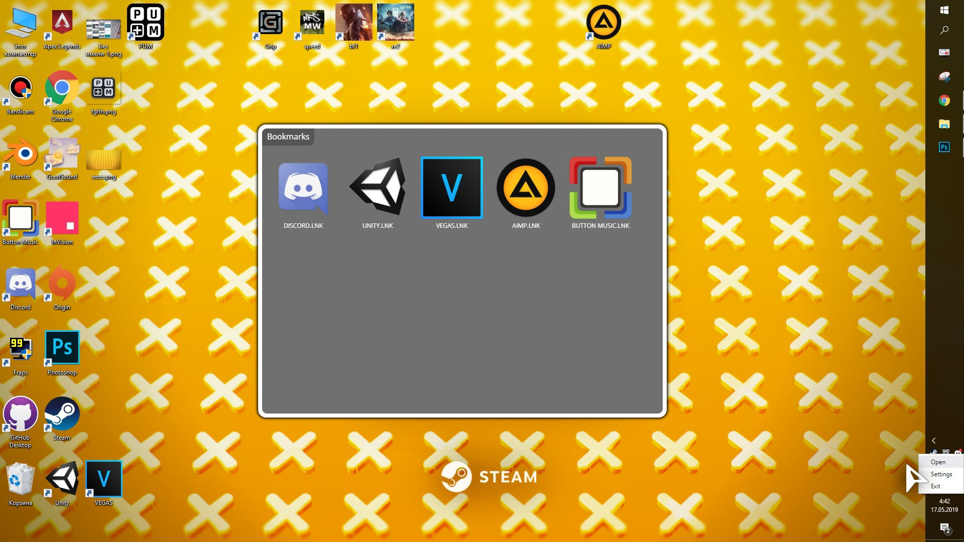 PUM DEMO (itch) - кадр 4