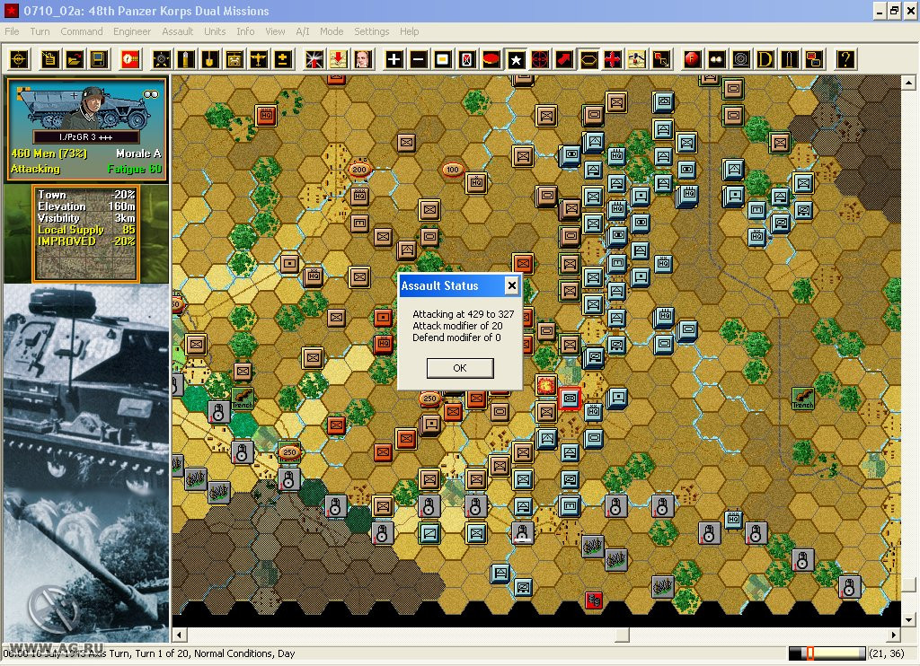 Panzer Campaigns: Kursk '43 - кадр 1