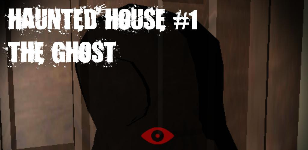 Granny Poltergeist Ghost (itch) - кадр 2