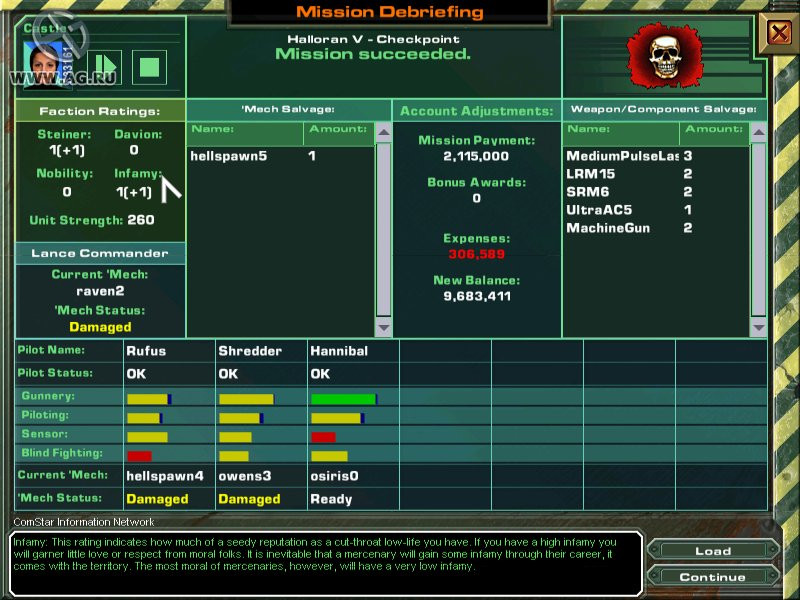 MechWarrior 4: Mercenaries - кадр 8