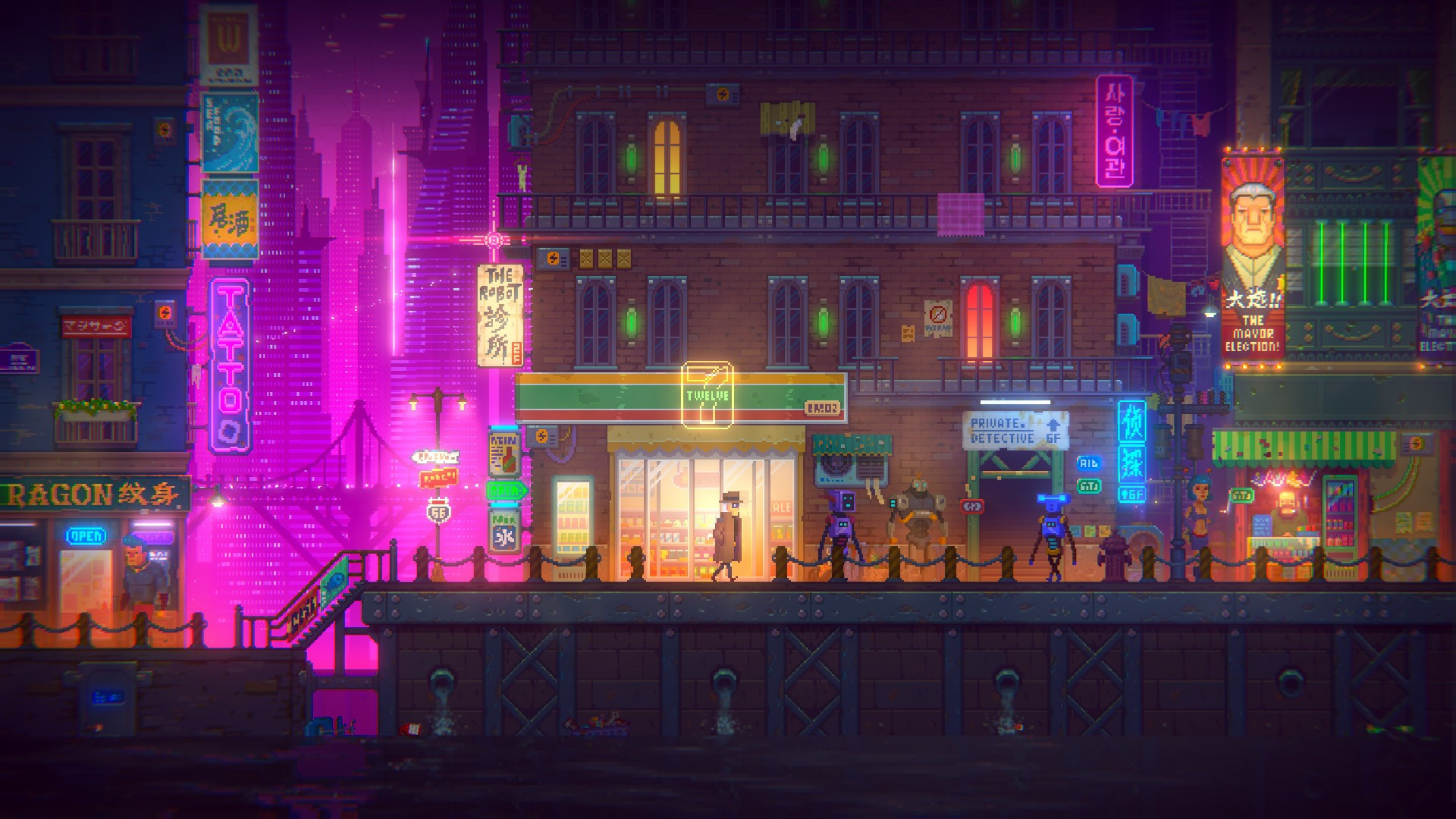 Tales of the Neon Sea - кадр 3