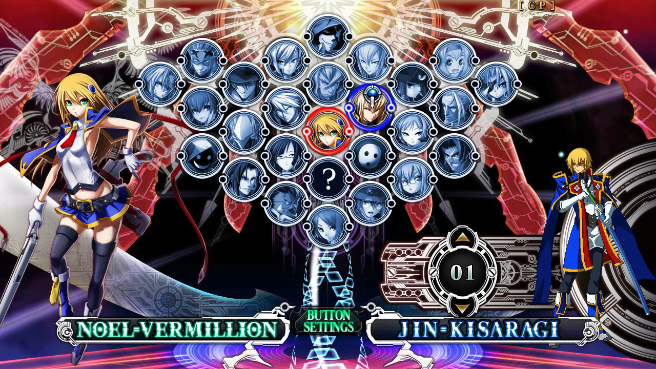 BlazBlue: Chrono Phantasma EXTEND - кадр 8