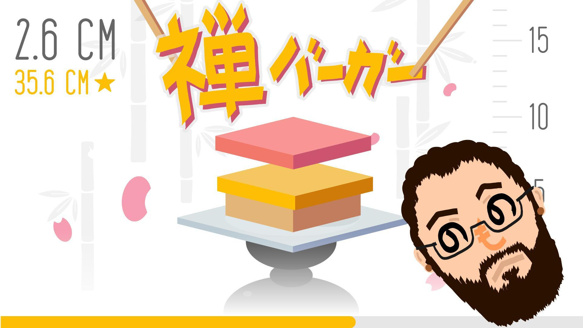 Zen Burger (itch) - кадр 1