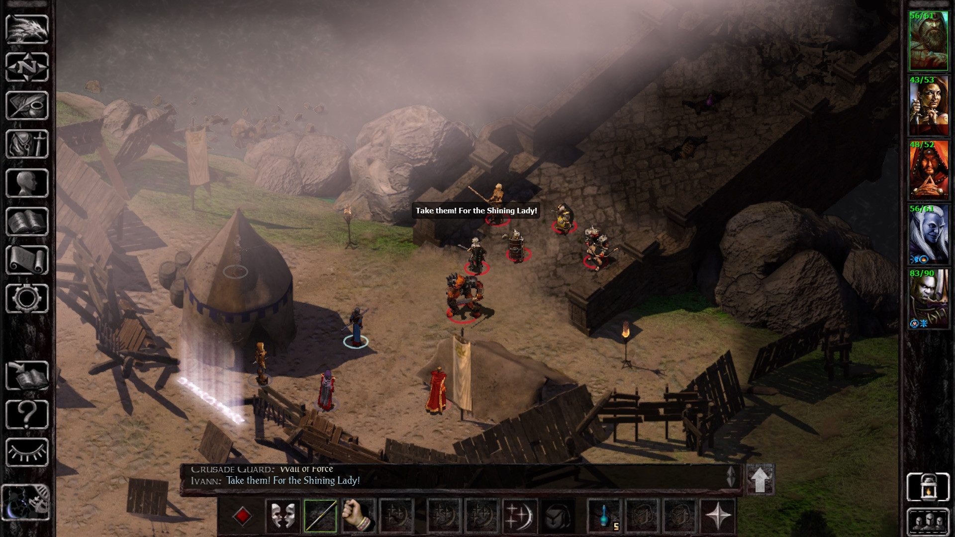 Baldur's Gate: Siege of Dragonspear - кадр 4