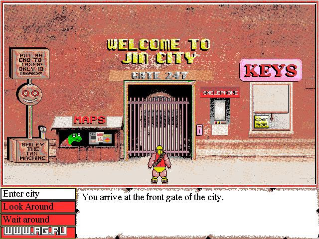 Jin City: The Adventures of Deming - кадр 1