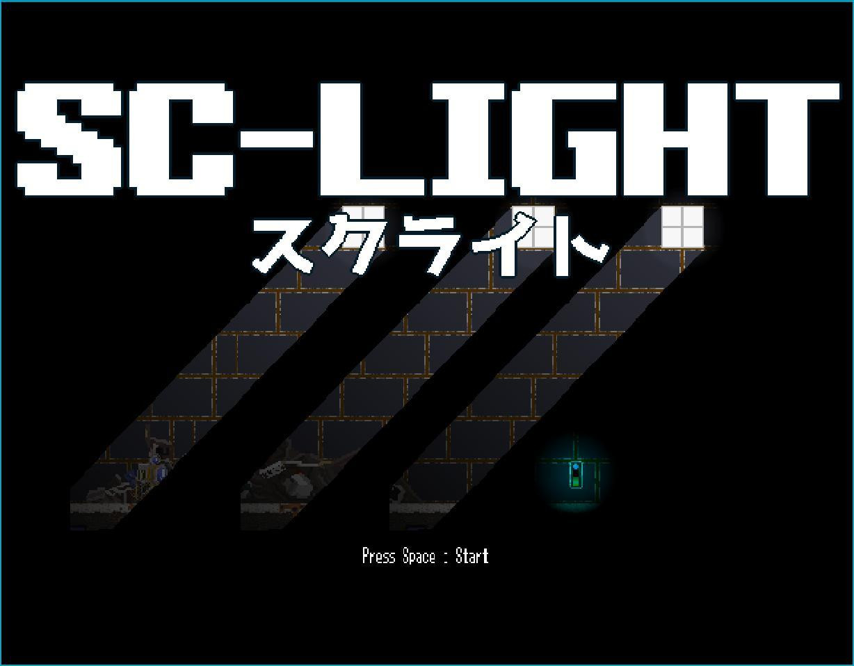 SC-LIGHT (itch) - кадр 1