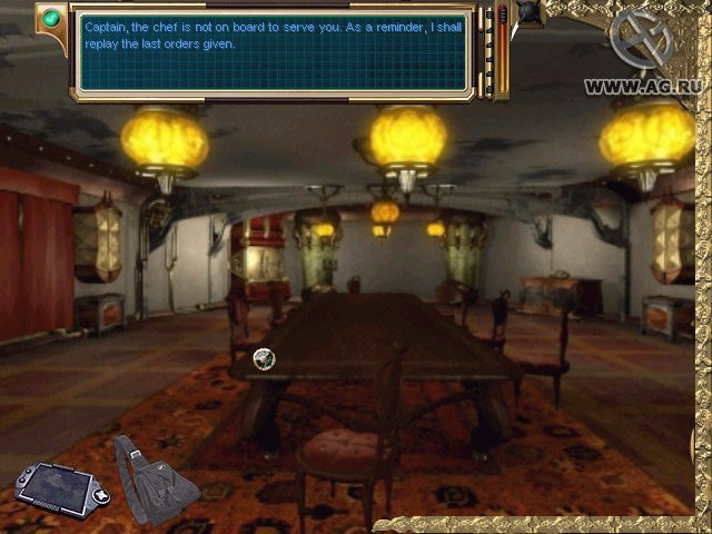 The Secret of the Nautilus - кадр 10
