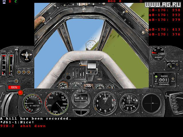 Air Warrior 2 - кадр 4
