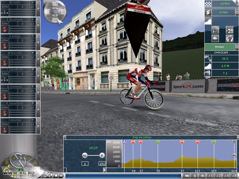 Cycling Manager 4 - кадр 9