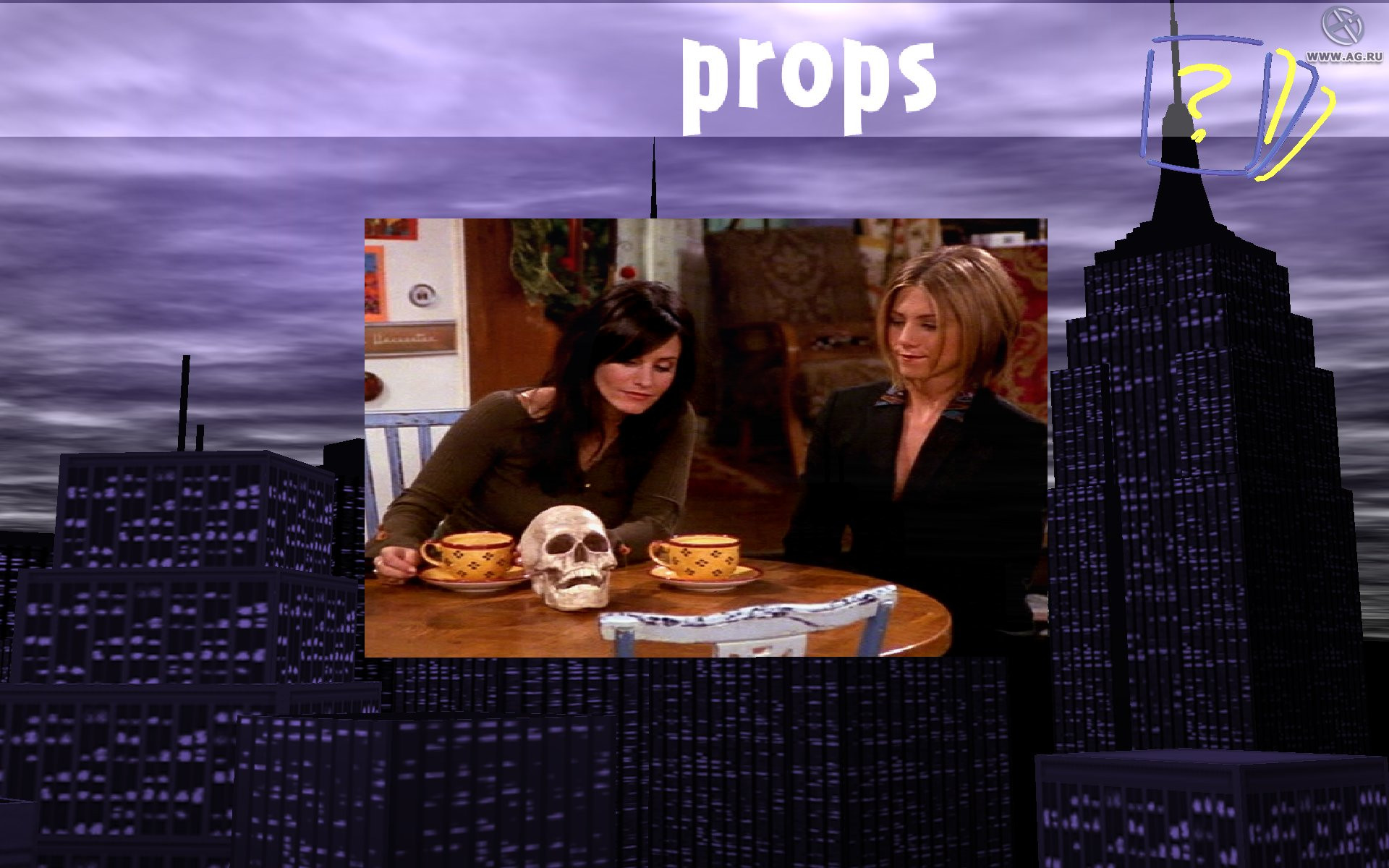 Friends: The One with All the Trivia - кадр 6