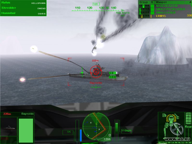 MechWarrior 4: Mercenaries - кадр 9