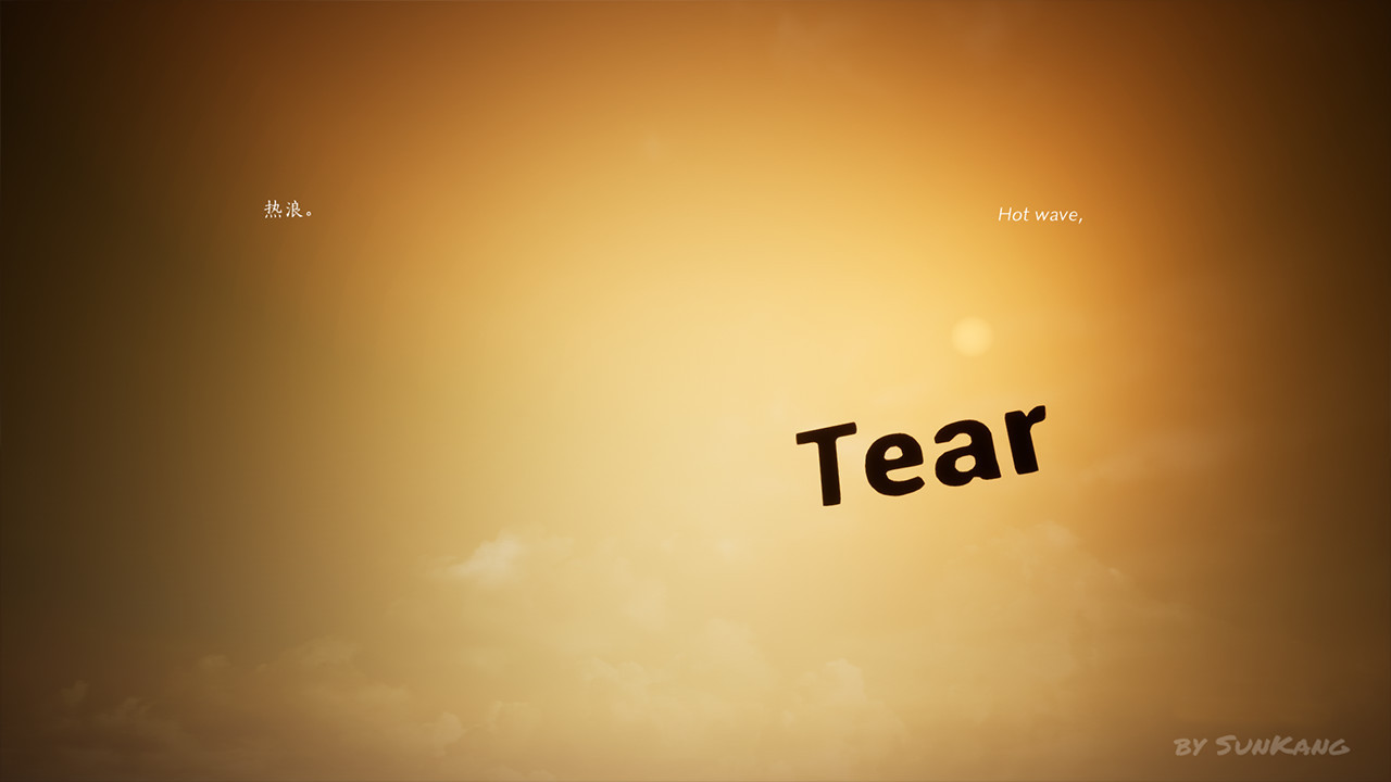 the Breath. - кадр 4
