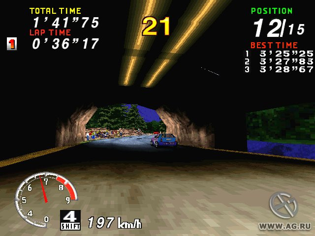 Sega Rally Championship - кадр 3