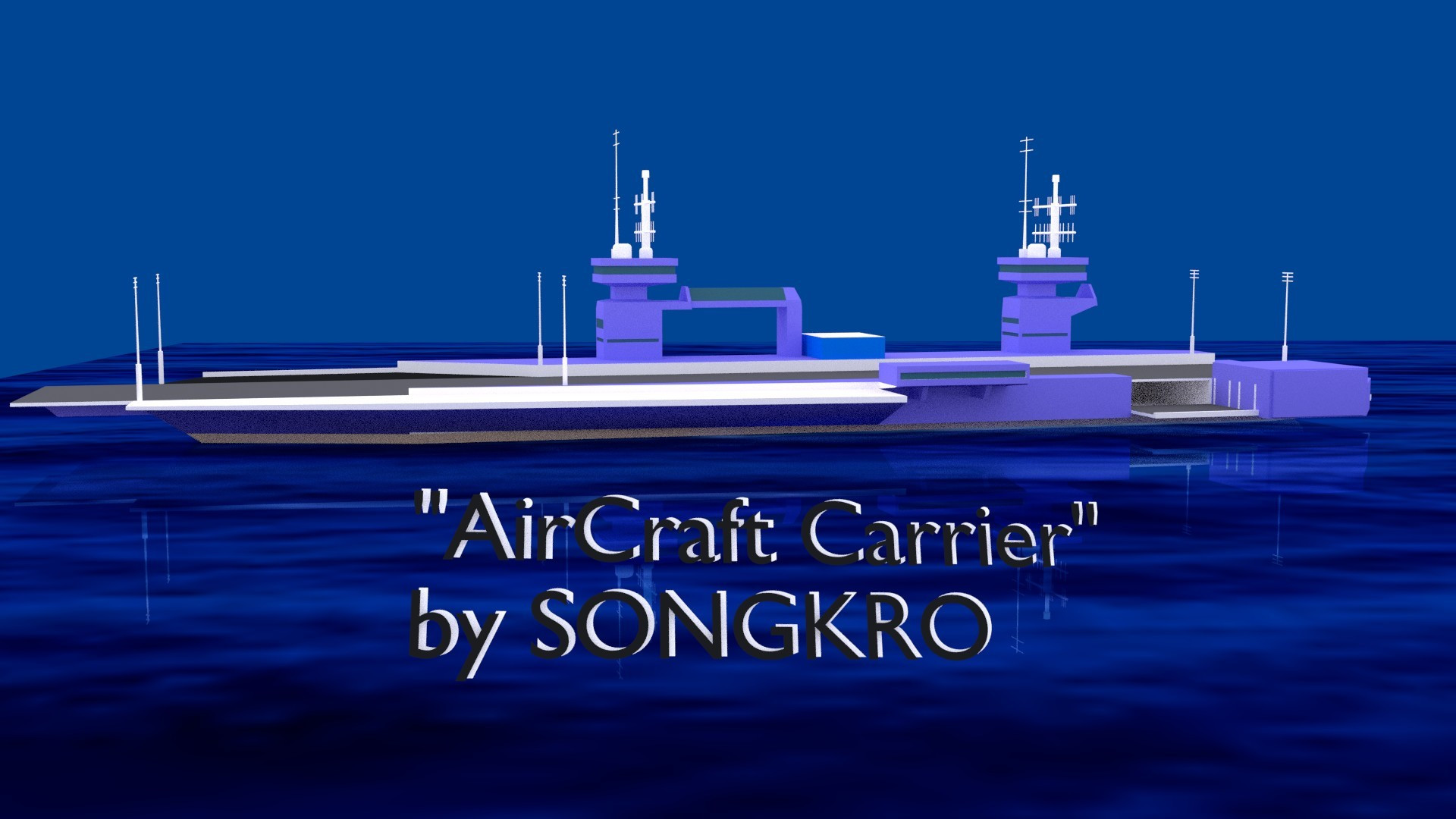 Ohka - Dive Bomber (itch) - кадр 1