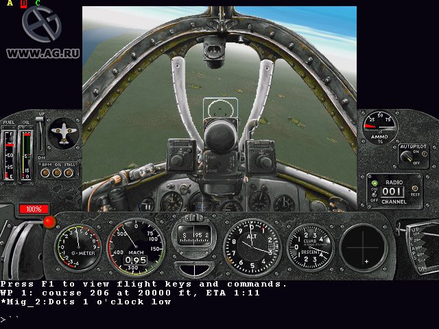 Air Warrior 3 - кадр 1