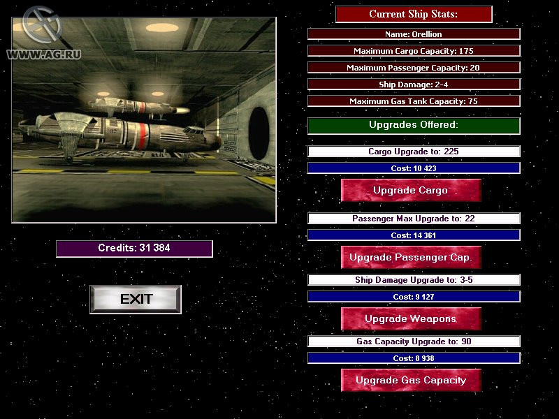 Interstellar Trader - кадр 1